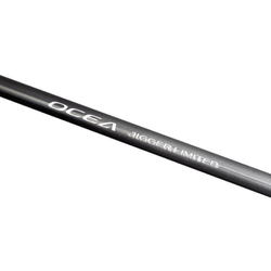 【新品未使用】シマノ オシアジガー リミテッド (スピニング) S510-5 ヨドバシ.com - シマノ SHIMANO ジギングロッド オシアジガー