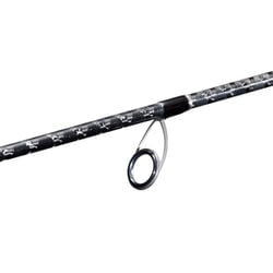 グラップラーbb タイプc S73ML シマノ グラップラー BB タイプC S73ML (ロッド・釣竿) 価格比較