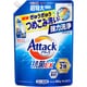 アタック抗菌EX つめかえ用 900g [洗濯洗剤 液体]