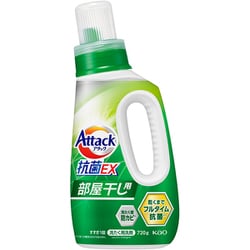 アタック抗菌EX 部屋干し用 本体 720g [洗濯洗剤 液体]