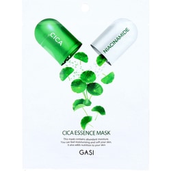 GASI（ガシ） シカエッセンスマスク 1枚入