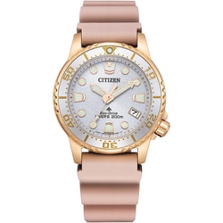 ヨドバシ.com - シチズン時計 CITIZEN WATCH プロマスター PROMASTER EO2023-00A [PROMASTER（ プロマスター） MARINEシリーズ 光発電エコ・ドライブ ダイバー200m] 通販【全品無料配達】