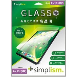 iPad Air 13インチ（M2）用 高透明 画面保護強化ガラス TRV-IPD24AL-GL-CC