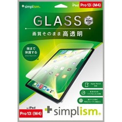iPad Pro 13インチ（M4）用 高透明 画面保護強化ガラス TRV-IPD2412-GL-CC