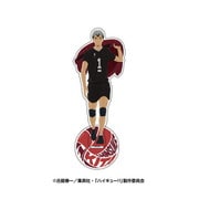 ハイキュー！！ アクリルスタンド4 10. 北信介 [キャラクターグッズ]
