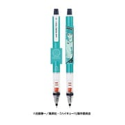 キャラクターグッズ ハイキュー！！ クルトガ2 シャープペン 0.5mm 6. 及川徹