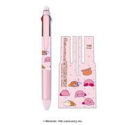 キャラクターグッズ 星のカービィ フリクションボール3 スリム 3色ボールペン 0.5mm 7. おやすみカービィ