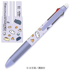 キャラクターグッズ お文具といっしょ フリクションボール3 スリム 3色ボールペン 0.5mm 1. パープル