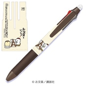 キャラクターグッズ お文具といっしょ フリクションボール3 スリム 3色ボールペン 0.5mm 2. ブラウン