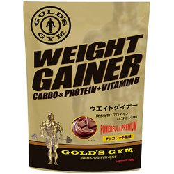 F8700 [ウエイトゲイナー チョコレート風味 900g]