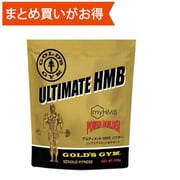 F4400 アルティメットHMBパウダー 150g [期限切迫商品（賞味期限：2025年10月24日）]