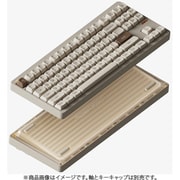 Gem80 3モード キーボードキット ベアボーン Cosmic Mocha(軸/キーキャップ別売) g803km