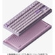 Gem80 3モード キーボードキット ベアボーン Airy Lilac（軸/キーキャップ別売） g803kl