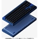 Gem80 3モード キーボードキット ベアボーン Mystic Indigo（軸/キーキャップ別売） g803ki