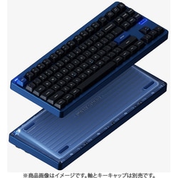 Gem80 3モード キーボードキット ベアボーン Mystic Indigo（軸/キーキャップ別売） g803ki