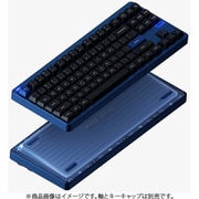 Gem80 3モード キーボードキット ベアボーン Mystic Indigo(軸/キーキャップ別売) g803ki