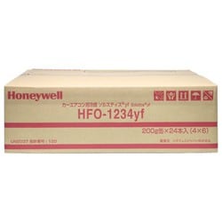 ヨドバシ.com - ハネウェル Honeywell HFO-1234yf [カーエアコン