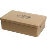 マリット スクエアランチ 1段 ベージュ 860ml PUN392900