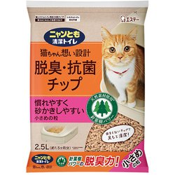 ニャンとも 清潔トイレ 脱臭・抗菌チップ 小さめの粒 2.5L [猫システムトイレ用チップ]