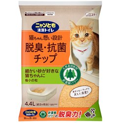 ニャンとも 清潔トイレ 脱臭・抗菌チップ 極小の粒 4.4L [猫システムトイレ用チップ]