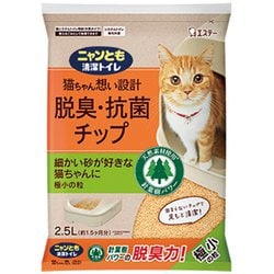 ニャンとも 清潔トイレ 脱臭・抗菌チップ 極小の粒 2.5L [猫システムトイレ用チップ]