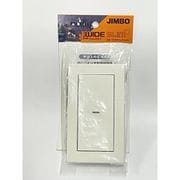 NWS01002PWSPS [J・ワイドスリムシリーズ スイッチセット＋プレート 1個用 片切ガイド用 シングル マークなし 表示灯付 ピュアホワイト 1セット]