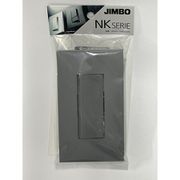 NKW01008SGSPS [NKシリーズ 3路スイッチ シングルセット＋プレート ソリッドグレー 1セット]
