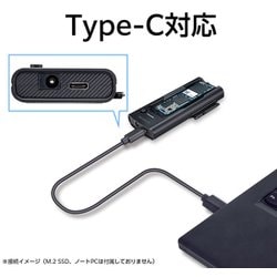 ヨドバシ.com - センチュリー CENTURY 裸族の頭 NVMe/SATA