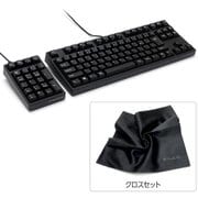 パソコン用キーボード Majestouch TKSPオフィスセット 茶軸 黒 日本語 FKBN9122M/NB-FC