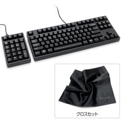 パソコン用キーボード Majestouch TKSPオフィスセット 青軸 黒 英語 FKBN8722MC/EB-FC