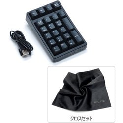 有線テンキー Majestouch TenKeyPad 2 Professional PBT 赤軸 黒 FTKP22MRL/B2D-FC