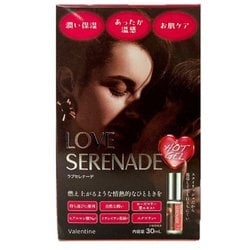 LOVE SERENADE VTNE-001