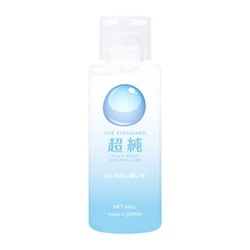 超純ローション ミルキーモイスト60ml WDKG-863