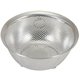パンチングザル ステンレス製 13cm 足付 Style Kitchenware 食洗機対応 LD-385