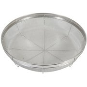 浅型 キッチンザル ステンレス製 31cm Style Kitchenware 食洗機対応 LD-406
