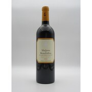 マダム・ド・ボーカイユ・AC・オーメドック 2020 750ml [赤ワイン]
