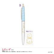 限定 らぶいーず ボールペン（B すもっぴ＆ぱおぱお） U9124E196
