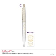 限定 らぶいーず ボールペン(C にゃぽ&うるる) U9124E197