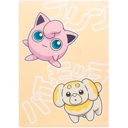 ポケットモンスター クリアファイル（D プリン＆パピモッチ＆マホイップ） U9124E150