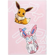 ポケットモンスター クリアファイル（E イーブイ進化形） U9124E151