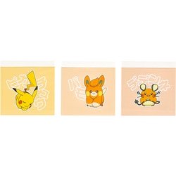 ポケットモンスター ミニメモセット（A ピカチュウ＆パモ＆デデンネ） U9124E135