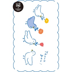 よつば◎ますみ。 本屋のコトハ半分こ 1巻 イラスト入りサイン