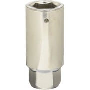 軽合金ナット専用アダプター A40