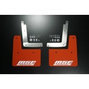 マッドフラップ フロント ZC32S 787100-4850M