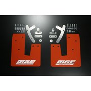 マッドフラップ リヤ(ショート) ZC32S 787150-4850M