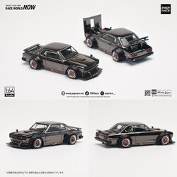 ヨドバシ.com - ポップレース PR640097 1/64 スカイライン GT-R
