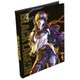 ブロッコリー 合皮製カードファイル BLACK LAGOON ロベルタ [トレーディングカード用品]