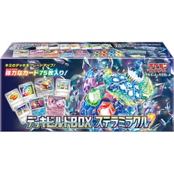 ポケモンカードゲーム スカーレット＆バイオレット デッキビルドBOX ステラミラクル [トレーディングカード]