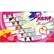 クロックワークス 万能マットコレクションVol.167 アキバ冥途戦争 G [トレーディングカード用品]