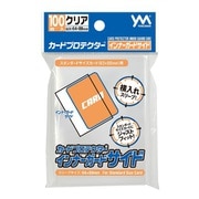 カードプロテクターインナーガードサイド 100枚入 [トレーディングカード用品]